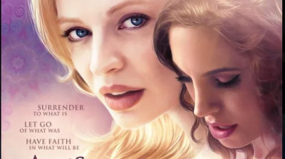 Ava's Impossible Things 2016