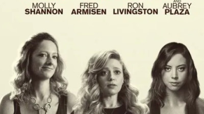 Addicted to Fresno    2015