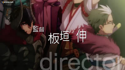 Kumo Desu ga Nani Ka? Cap 4