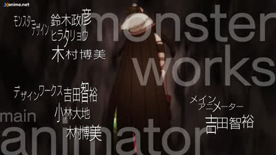 Kumo Desu ga Nani Ka? Cap 5