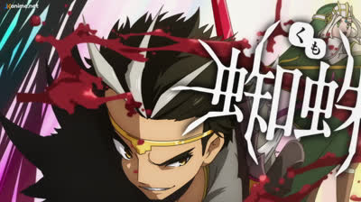 Kumo desu ga Nani Ka? Cap 16