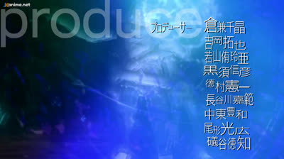 Kumo Desu ga Nani Ka? Cap 17