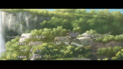 1 I May Be a Guild Receptioni