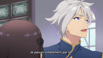 2 I May Be a Guild Receptioni