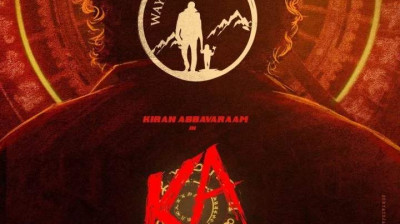 KA (2025) Hindi Movie FREE