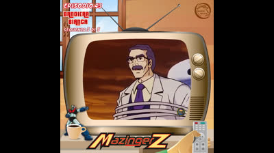 Mazinger Z | 43 | 05/05