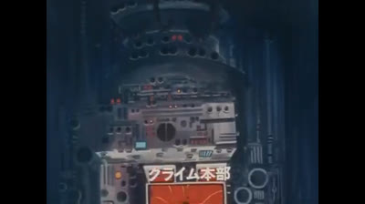 53 Capitan Gorilla - Excursus (ULTIMA PUNTATA INEDITO IN ITALIA) AUDIO JAP