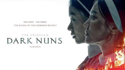 Watch 'Dark Nuns' (2025) [Full Movie FREE Online]