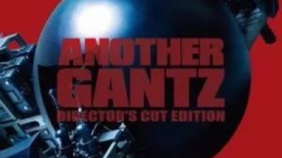 Gantz