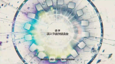 3 Moi quand je me réincarne en Slime