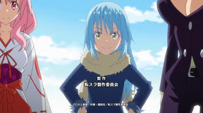 16 Moi quand je me réincarne en Slime