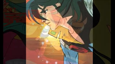 Baldios (Sigla completa, 1982)