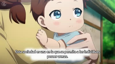 TBATE 01